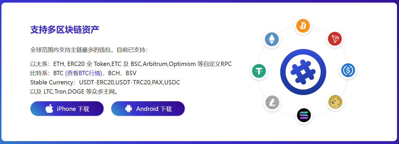 扎根