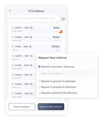 武警战士
