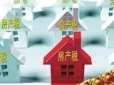 节后多地房贷利率大涨扬州首套房