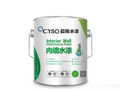 乳胶漆购置要留意哪些有哪些选购误区 乳胶漆购置要留意哪些有哪些选购误区